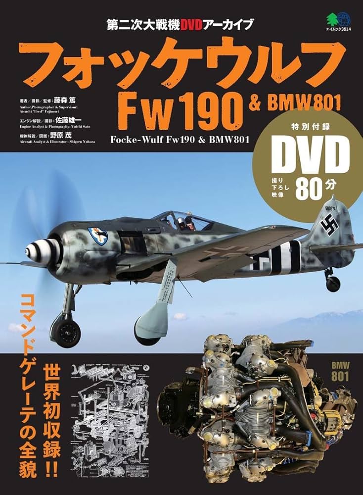 【ヘッド単品】1.2番FWも! 超大型激飛び2オン兵器☆ フォーサイトFW 楽天市場】【SALE!300円OFF⇒5698！】RAKU ペットゲート 高さ